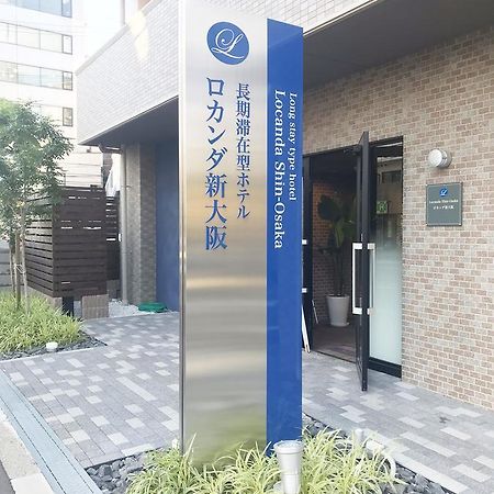 Locanda Shin-Osaka Exterior foto