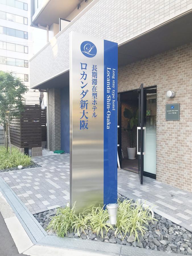 Locanda Shin-Osaka Exterior foto